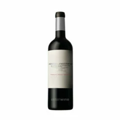 Monje Amestoy Reserva 2016